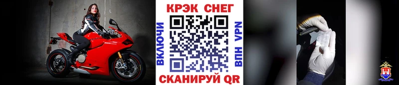 КОКАИН Перу цены Пермь