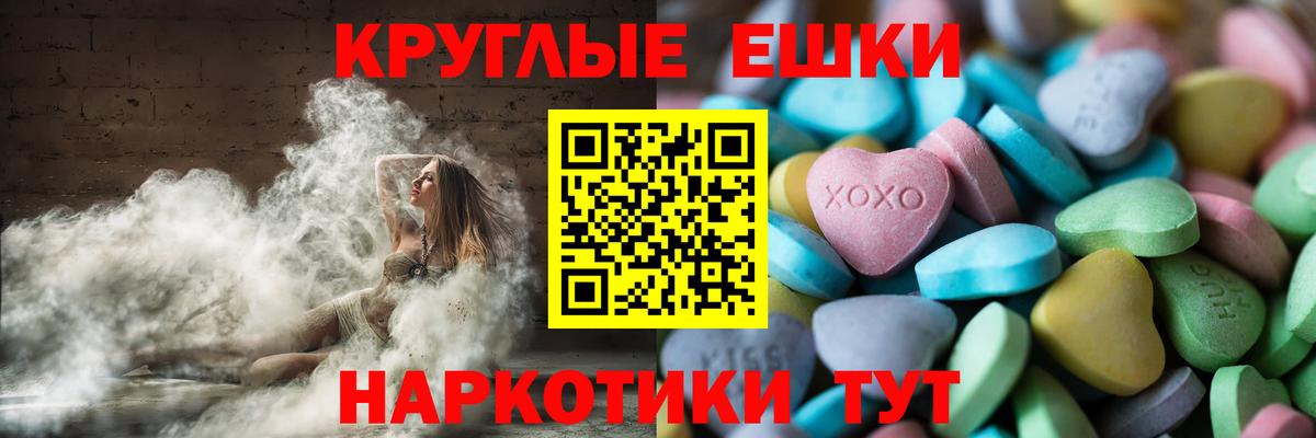Пермь  Гашиш  Как найти закладки?  ТГК  МЕФ кристаллы  Вход с VPN  COCAIN  Марихуана 