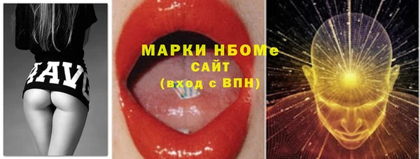 ECSTASY Алексин