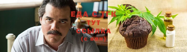 ECSTASY Алексин