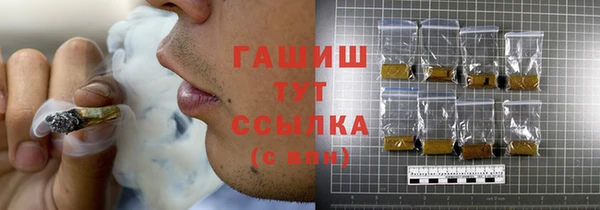 герыч Алексеевка