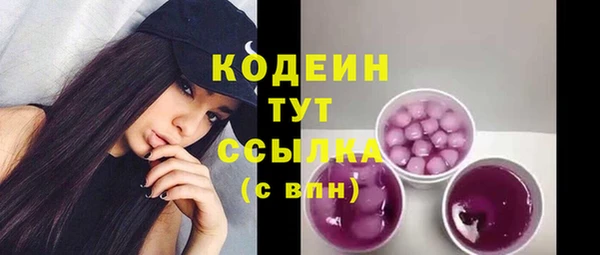 кокаин VHQ Кемь