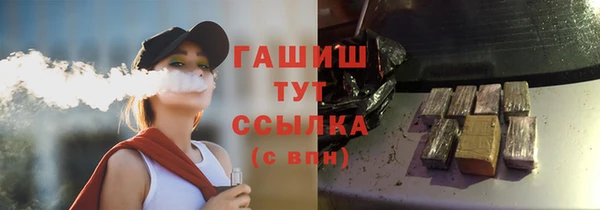 apvp Алзамай