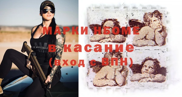 ECSTASY Алексин