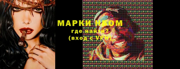 ECSTASY Алексин