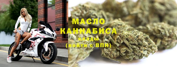 ECSTASY Алексин