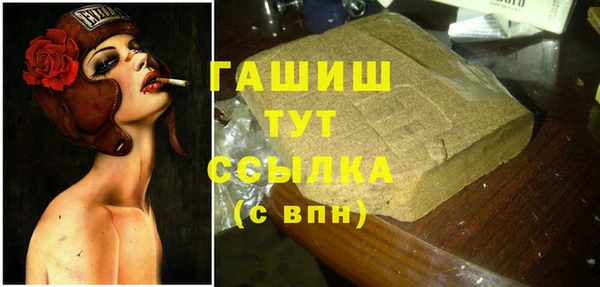 герыч Алексеевка