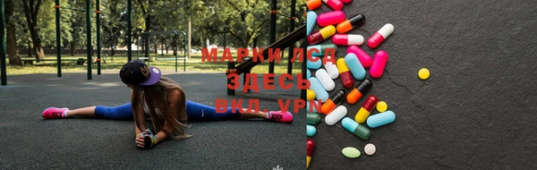 герыч Алексеевка