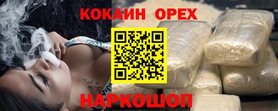тгк Пугачёв