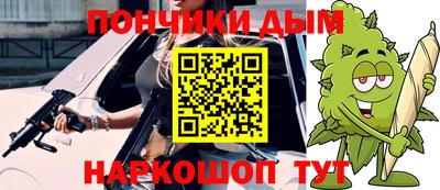 тгк Пугачёв