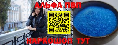 тгк Пугачёв