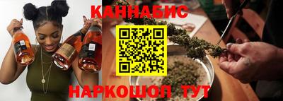 тгк Пугачёв