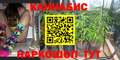тгк Пугачёв