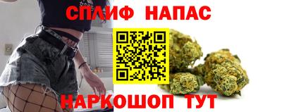 эйфоретик Пушкино