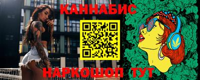 тгк Пугачёв
