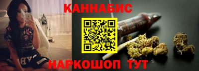 тгк Пугачёв