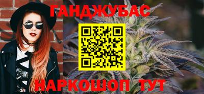 тгк Пугачёв