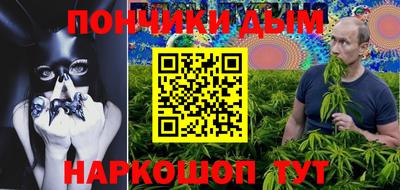 тгк Пугачёв