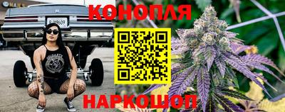 эйфоретик Пушкино