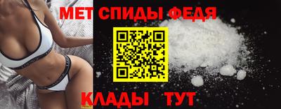 эйфоретик Пушкино