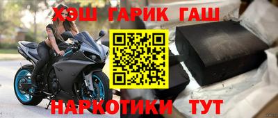 эйфоретик Пушкино