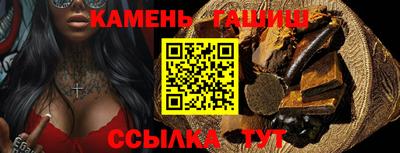 эйфоретик Пушкино