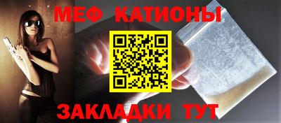 тгк Пугачёв