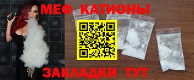 тгк Пугачёв