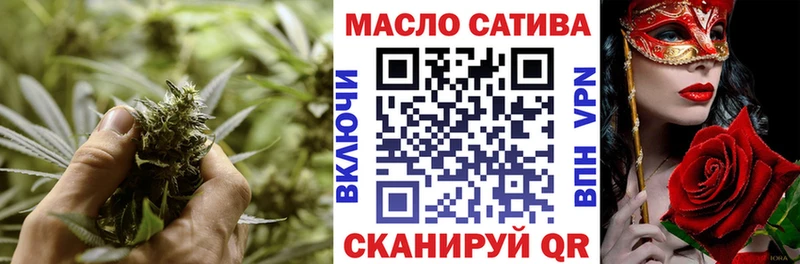 Дистиллят ТГК жижа  дарнет шоп  Пермь 
